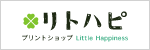 リトハピ手ぬぐい