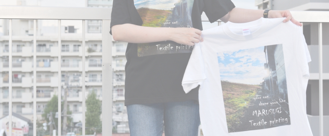 オリジナルTシャツのイメージ