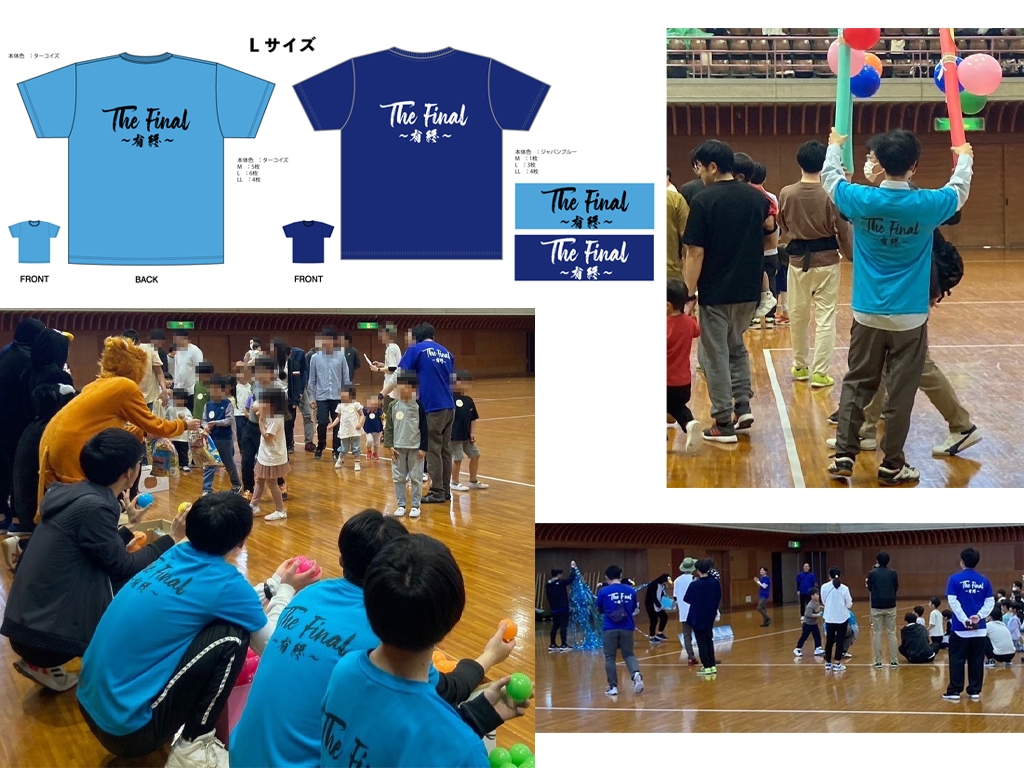 A様 イベント用オリジナルTシャツ