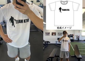 C様 バスケットボールウェア