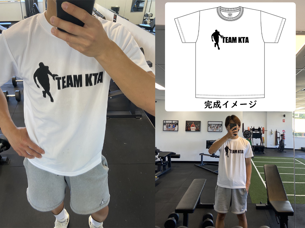 C様 バスケットボールウェア