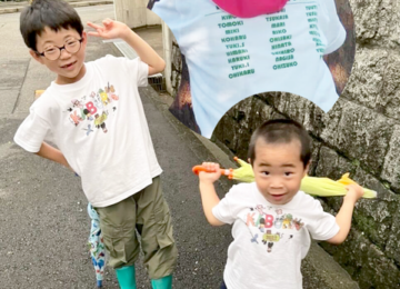 I様 保育園のお揃いTシャツ