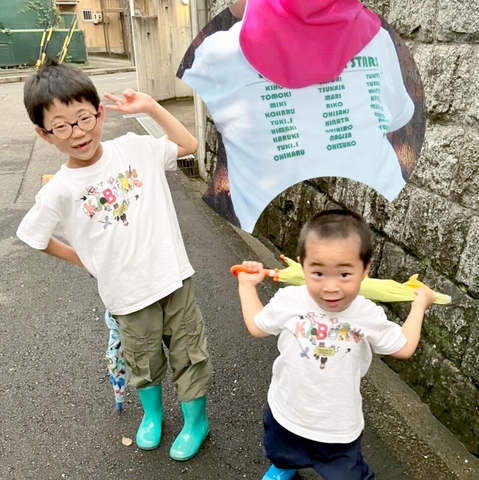 I様 保育園のお揃いTシャツ