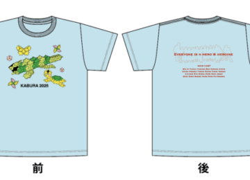 井原様 保育園Tシャツ