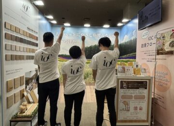 アイオーシー株式会社様