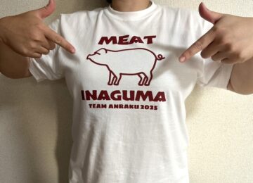 稲熊様 チームTシャツ