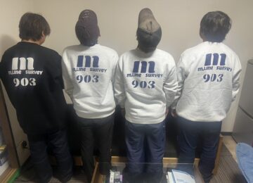 エムライン株式会社