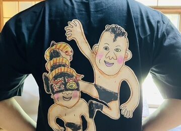 大舘様 プロレスイラストTシャツ