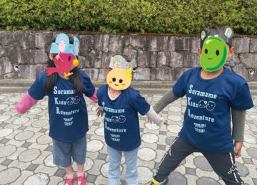 そらまめキッズツアー様 オリジナルTシャツ