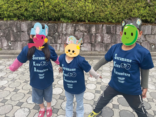 そらまめキッズツアー様 オリジナルTシャツ