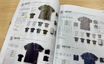 オープンエンドとは？
