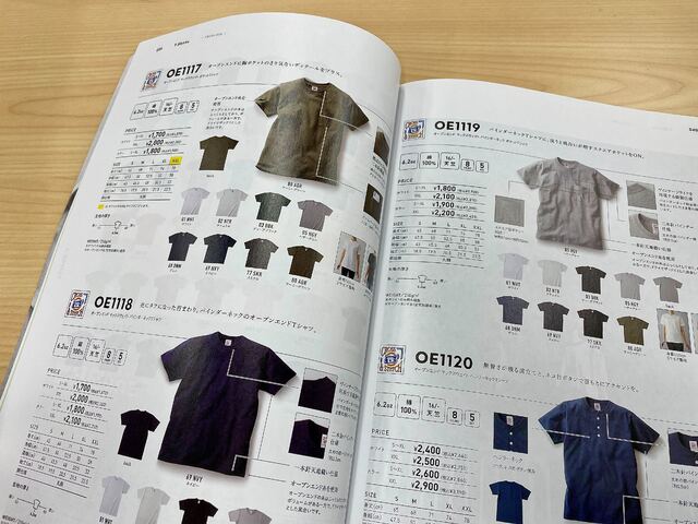 TRUSSのカタログの写真