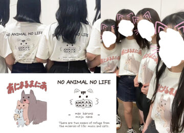 U様 学園祭用バンドTシャツ