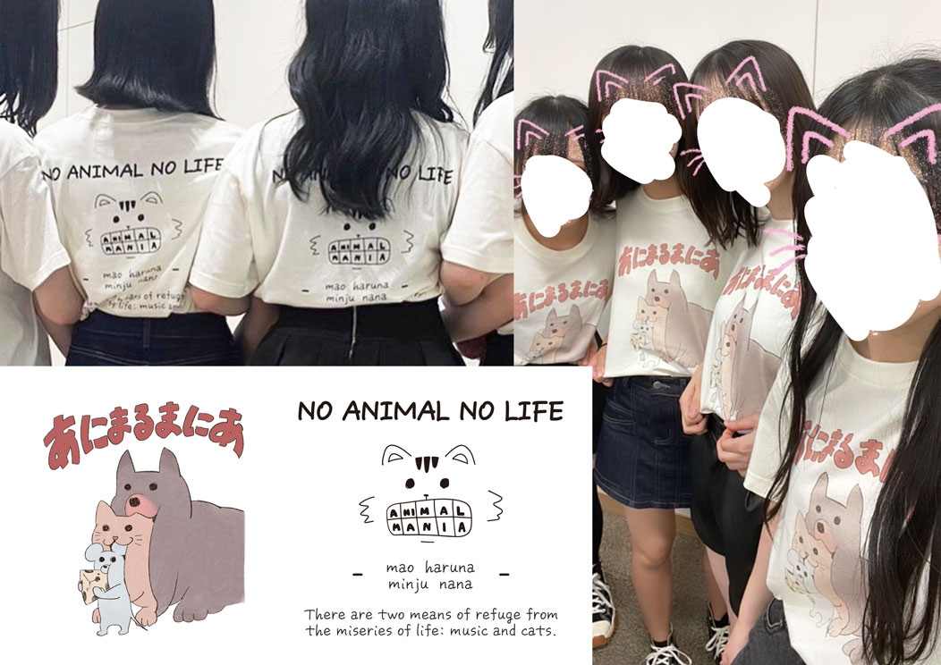 U様 学園祭用バンドTシャツ