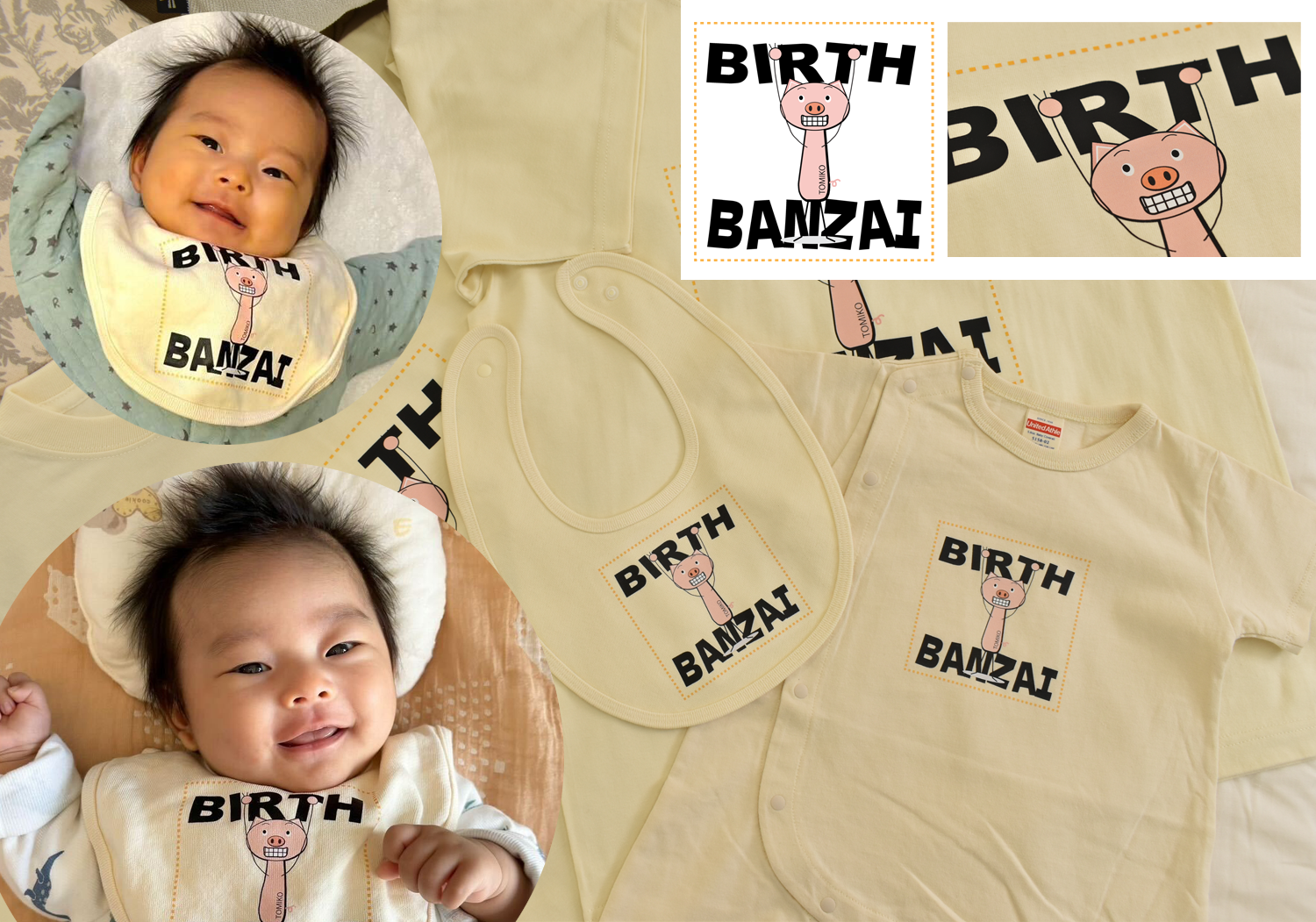 U様 親子でお揃い スタイ&Tシャツ