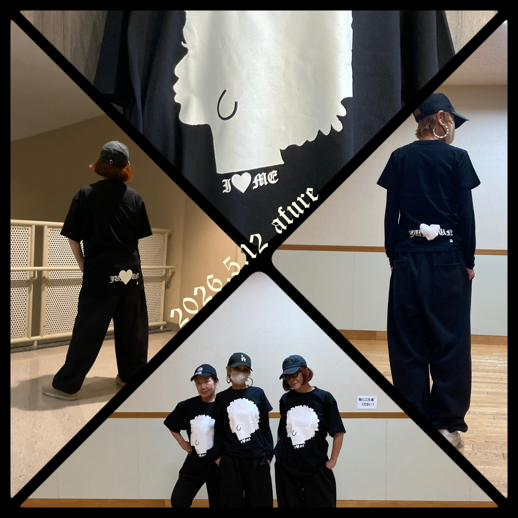 三澤様 ダンスレッスン用Tシャツ