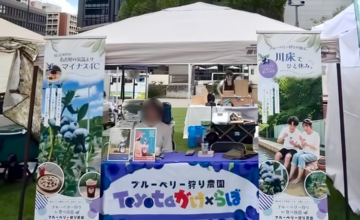 イベントブース、おすすめのグッズは？