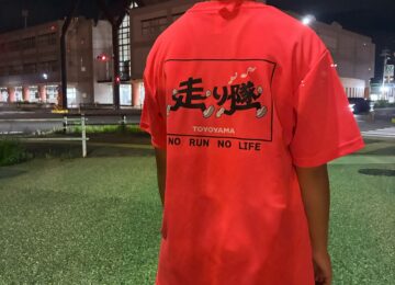 走り隊 様｜ランニングチームTシャツ