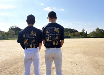 T様｜野球チームのTシャツ